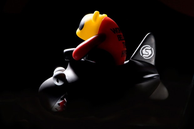 Subcrew x adFunture "Working Below the Hype" Vinyl