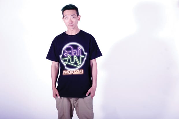 Subcrew x CLOT "DAILUNWOKIZM" T-shirt 