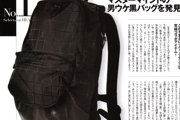 mastermind japan backpack