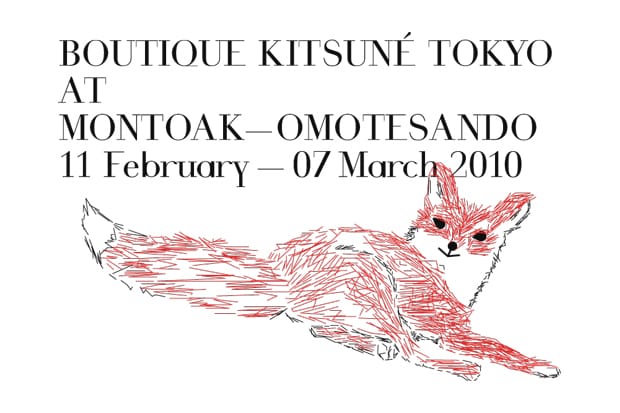Boutique Kitsuné Tokyo Grand Opening Collection