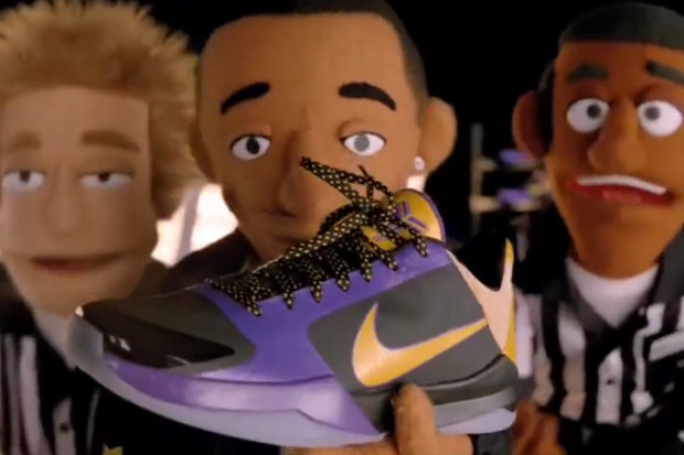 Foot Locker x Nike Basketball MVPuppets