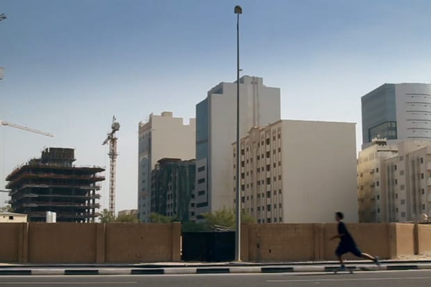 Nike SB "This is Qatar" Full Video