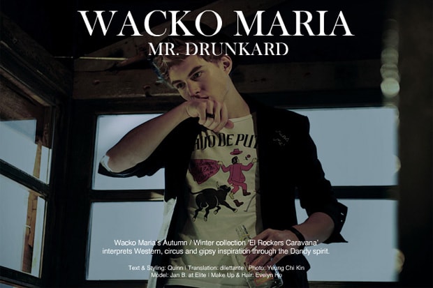 Wacko Maria El Rockers Canavara Editorial