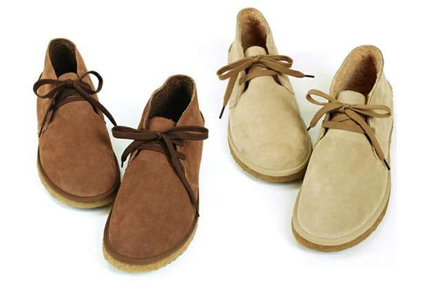 ZICUE x SiFURY x UBIQ