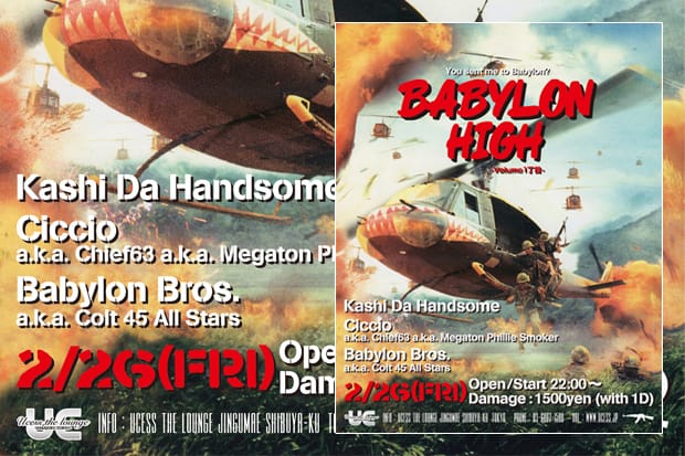 Babylon High Volume 1