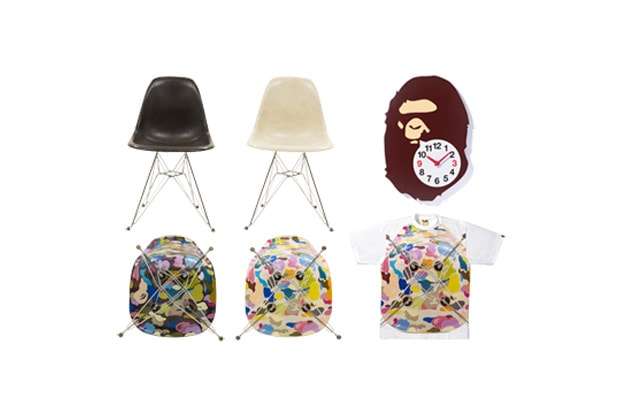 BAPE® Study Exhibition