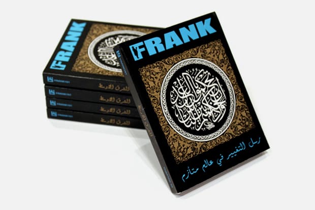 FRANK 151 Chapter 39: Middle East