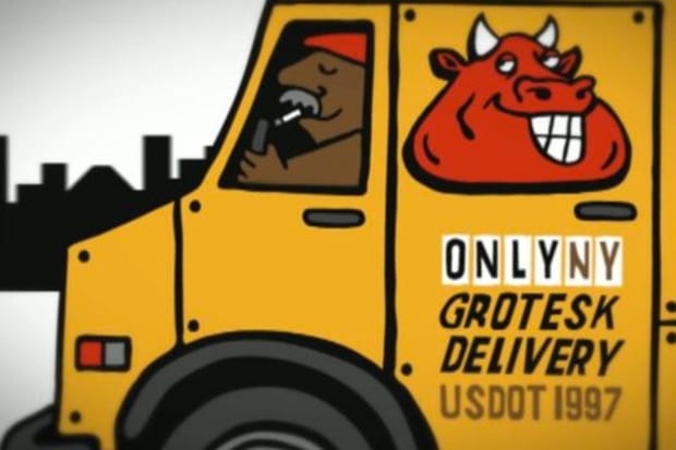 Grotesk for ONLY NY Delivery Commercial