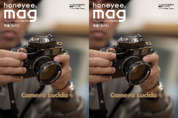 honeyee.mag Vol. 11 Preview