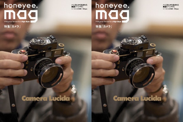 honeyee.mag Vol. 11 Preview