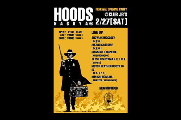 HOODS Nagoya Renewal Opening Party