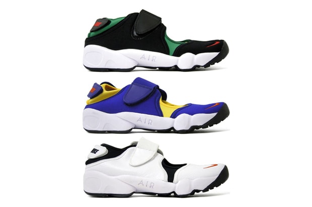 Nike 2010 Spring Air Rift MTR