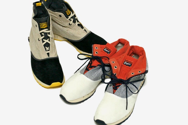 Onitsuka Tiger Kamogutsu Sneakers