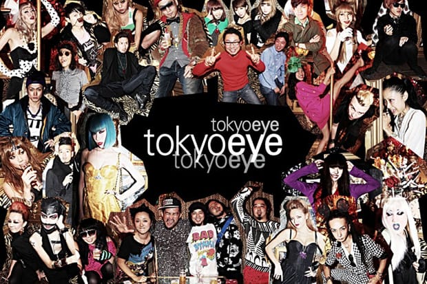 tokyoeye @ colette Paris