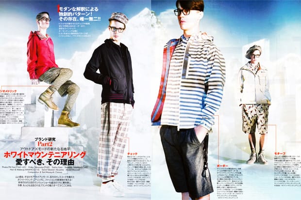 White Mountaineering 2010 Spring/Summer Editorial