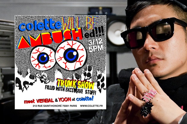 colette x AMBUSH Trunk Show