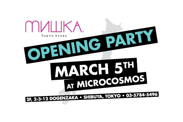 Mishka Tokyo Announcement