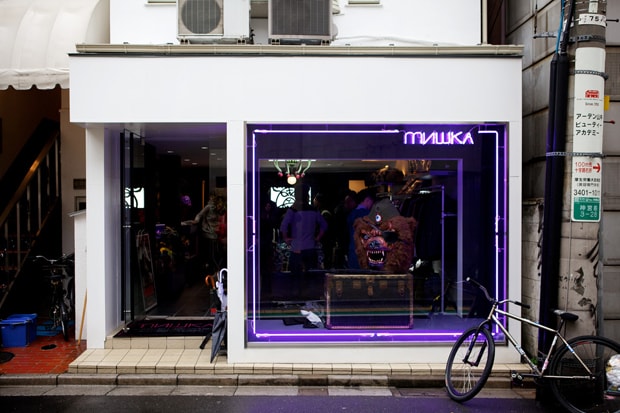 Mishka Tokyo Grand Opening
