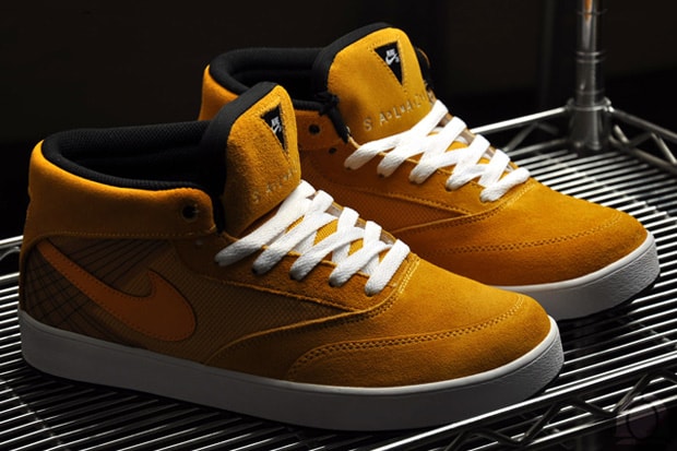 Nike SB Omar Salazar "Yellow Ochre"