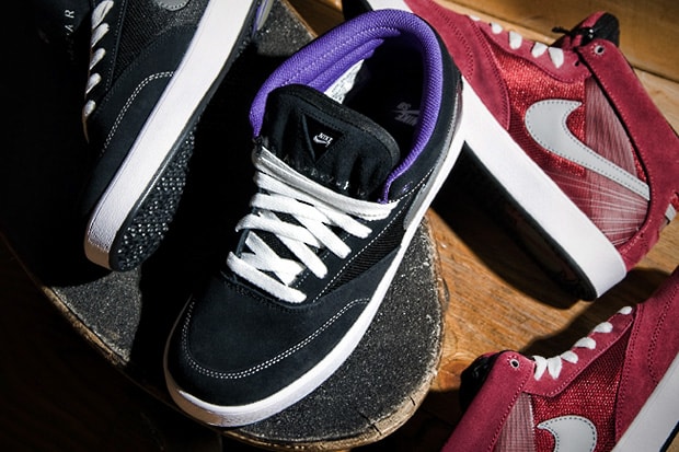 Nike SB Zoom Omar Salazar