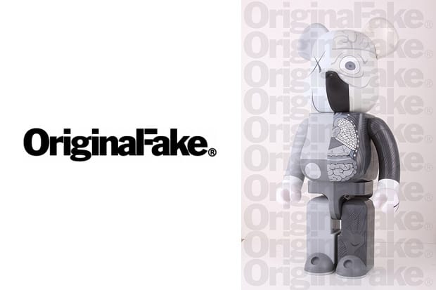 OriginalFake x Medicom Toy Dissected Companion Bearbrick Grey Version 