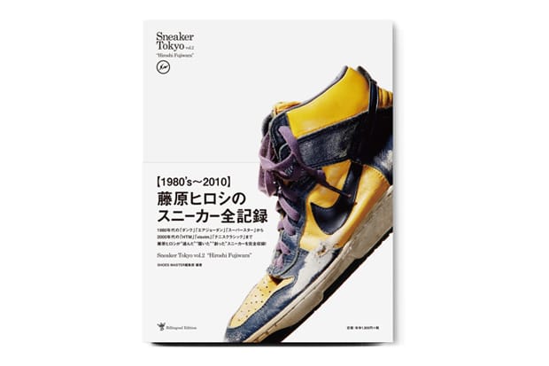 Sneaker Tokyo Vol. 2 Hiroshi Fujiwara