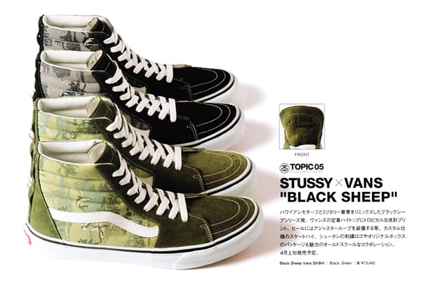 Vans x Stussy "Black Sheep" SK8-Hi Preview