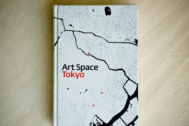 Art Space Tokyo