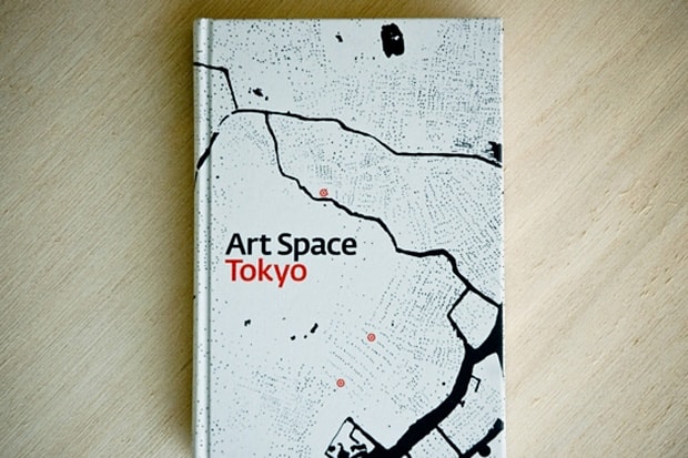 Art Space Tokyo