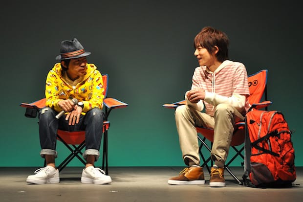 Baby Milo® by Sanrio Collection