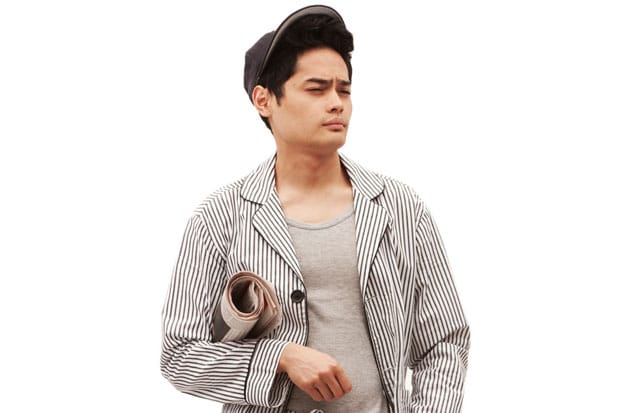 Band of Outsiders Pajamas 