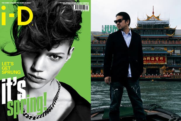 Interview with Shinsuke Takizawa of NEIGHBORHOOD in iD Magazine