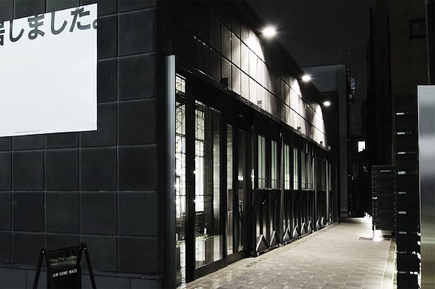 JAM HOME MADE & ready made Tokyo Re-Opening