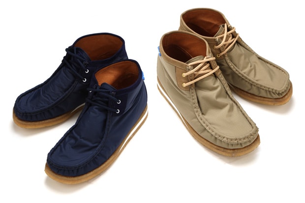 Terrem CRETE Ripstop