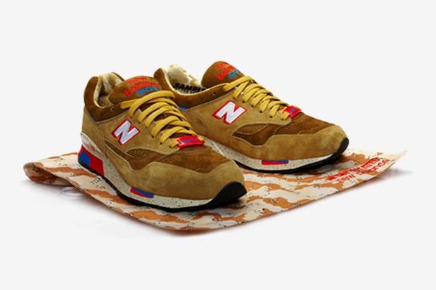 UNDFTD x New Balance 1500