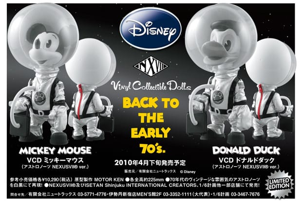 NEXUSVII® x Disney Mickey & Donald Vinyl Collectible Dolls
