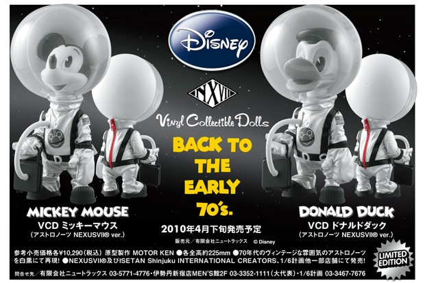 NEXUSVII® x Disney Mickey & Donald Vinyl Collectible Dolls