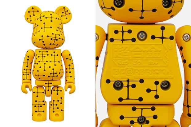 Eames Chogokin x Medicom Toy 200% Bearbrick