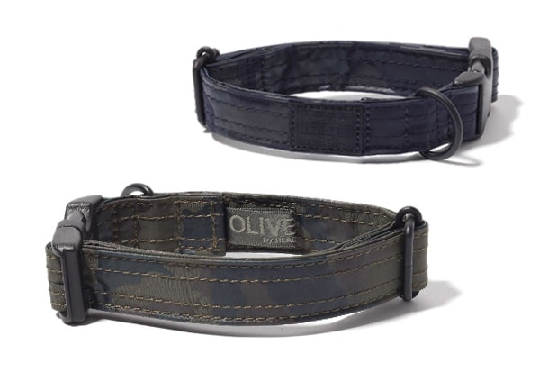 Head Porter Camo Dog Collar & Leash
