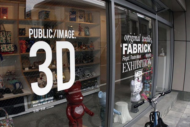 MEDICOM TOY presents FABRICK® EXHIBITION Recap
