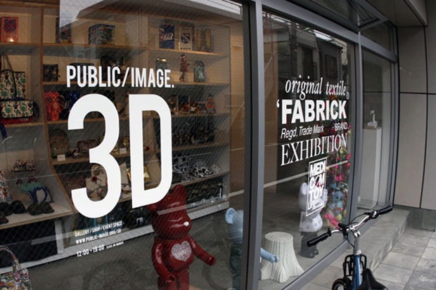 MEDICOM TOY presents FABRICK® EXHIBITION Recap