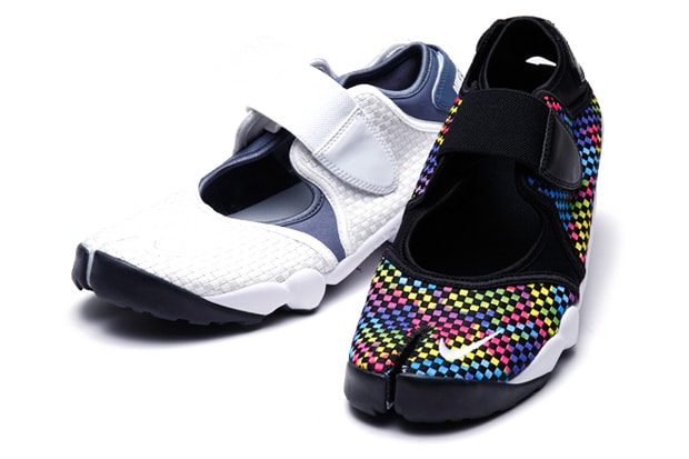 Nike Air Rift MTR Woven