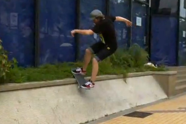 Nike SB 2010 Malaysia Tour