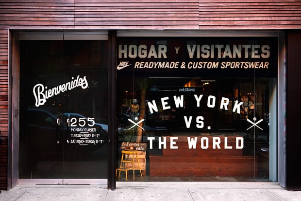 Nike Sportswear 255 Studio NYC