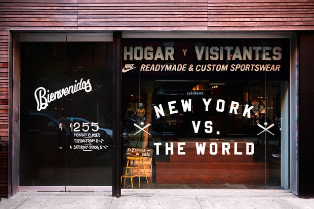 Nike Sportswear 255 Studio NYC