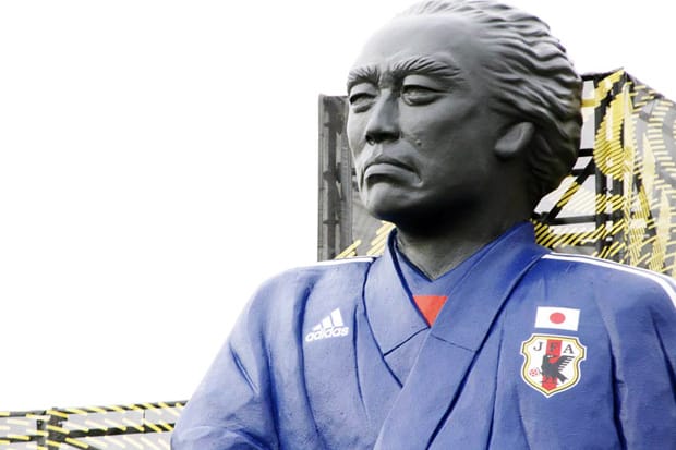 adiCup 2010 Tokyo Recap