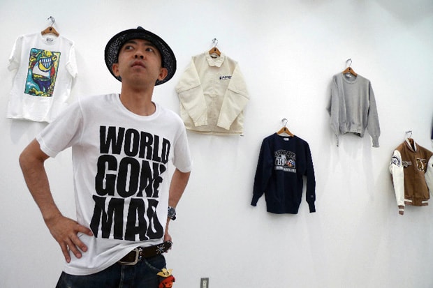 BAPE ARCHIVE EXHIBITION