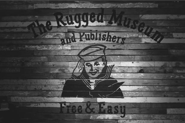 Dr. Romanelli: Free&Easy The Rugged Museum Visit