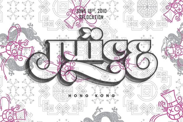 JUICE HK Ground Floor Opening