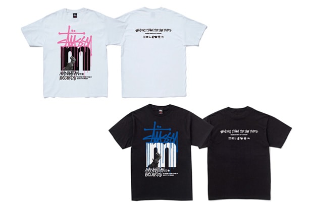 Manhattan Records x Stussy "DJ Souljah" Tee